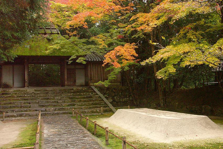 Villa Nanako House Kyōto Esterno foto