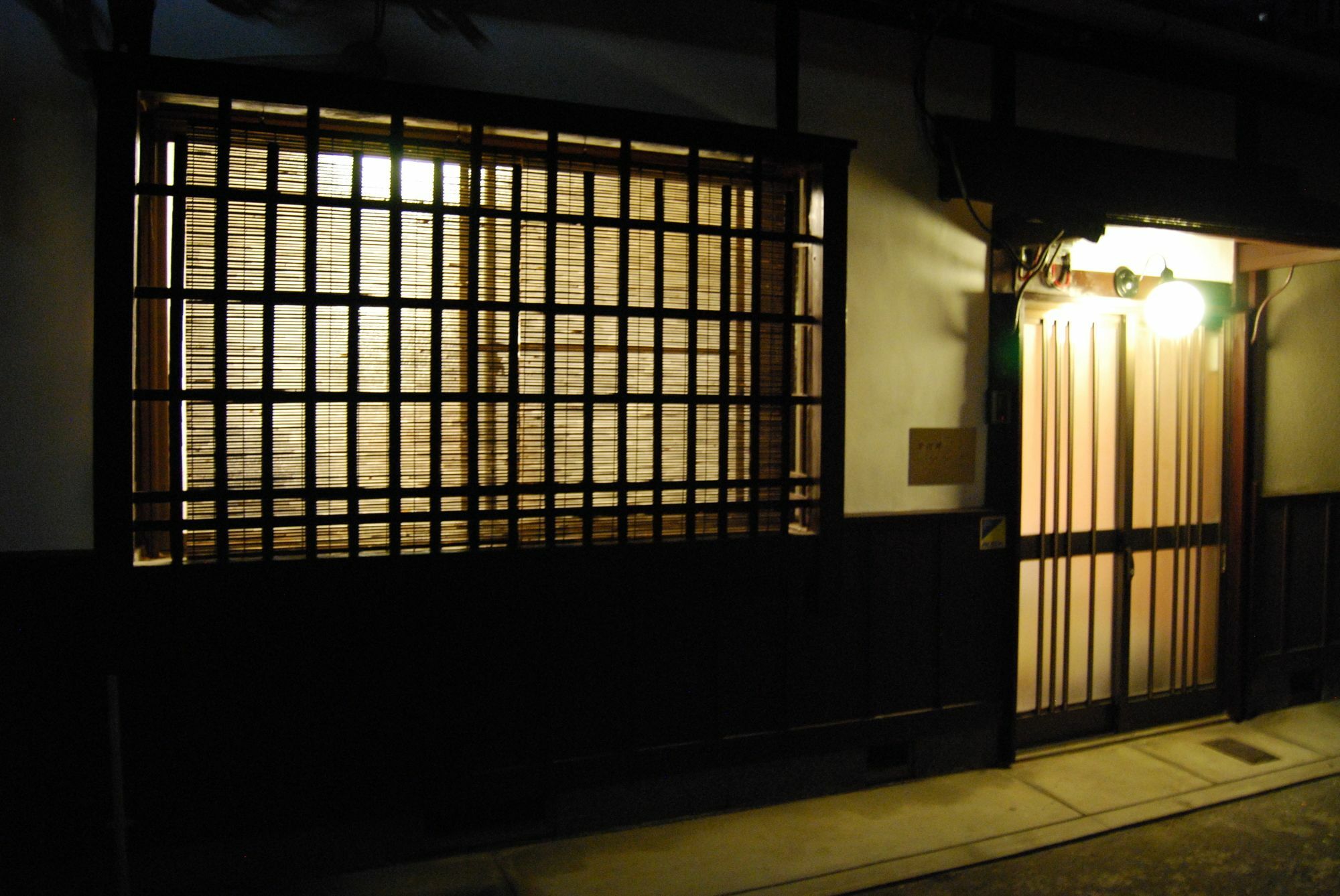 Villa Nanako House Kyōto Esterno foto